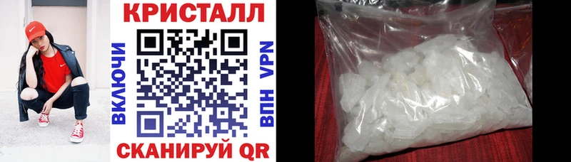даркнет сайт  MEGA ТОР  Амфетамин VHQ  Усть-Катав 