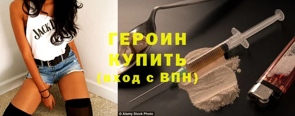 стафф Всеволожск