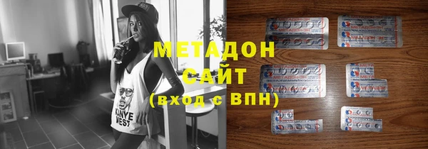 мефедрон мука Приозерск