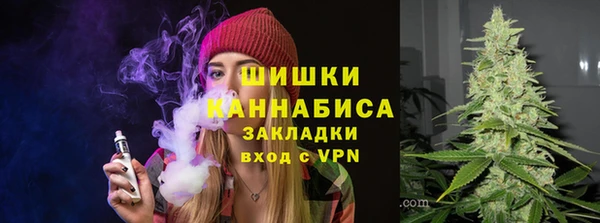 каннабис Абдулино