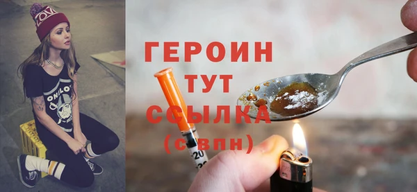 ешки Вуктыл