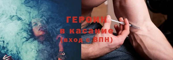 мефедрон мука Приозерск