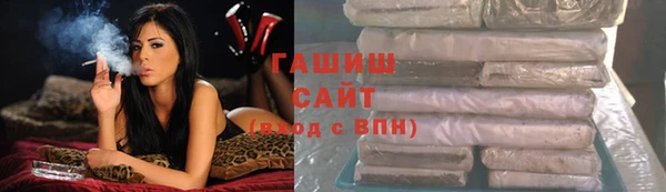 мефедрон мука Приозерск