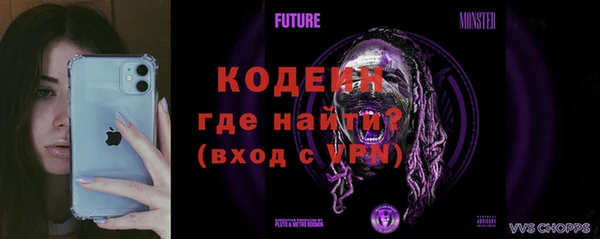 MDMA Premium VHQ Пролетарск
