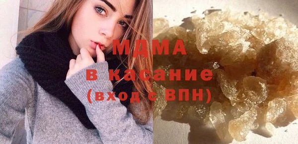 мефедрон мука Приозерск