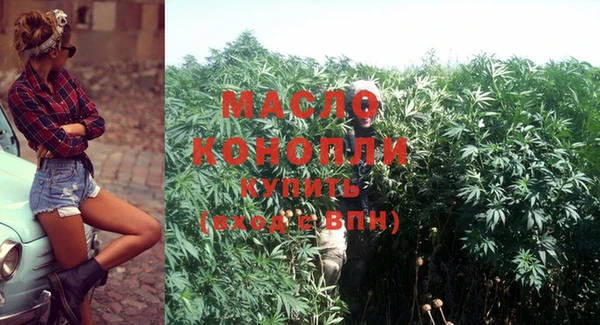 бошки Воткинск