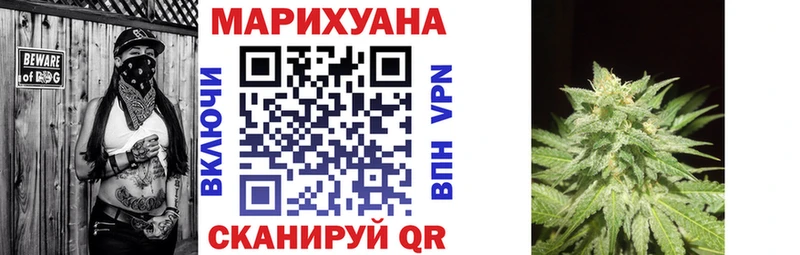 Бошки Шишки MAZAR Усть-Катав