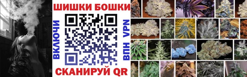 Марихуана LSD WEED  Усть-Катав 